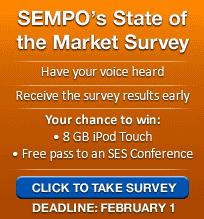 SEMPO non US Survey Banner